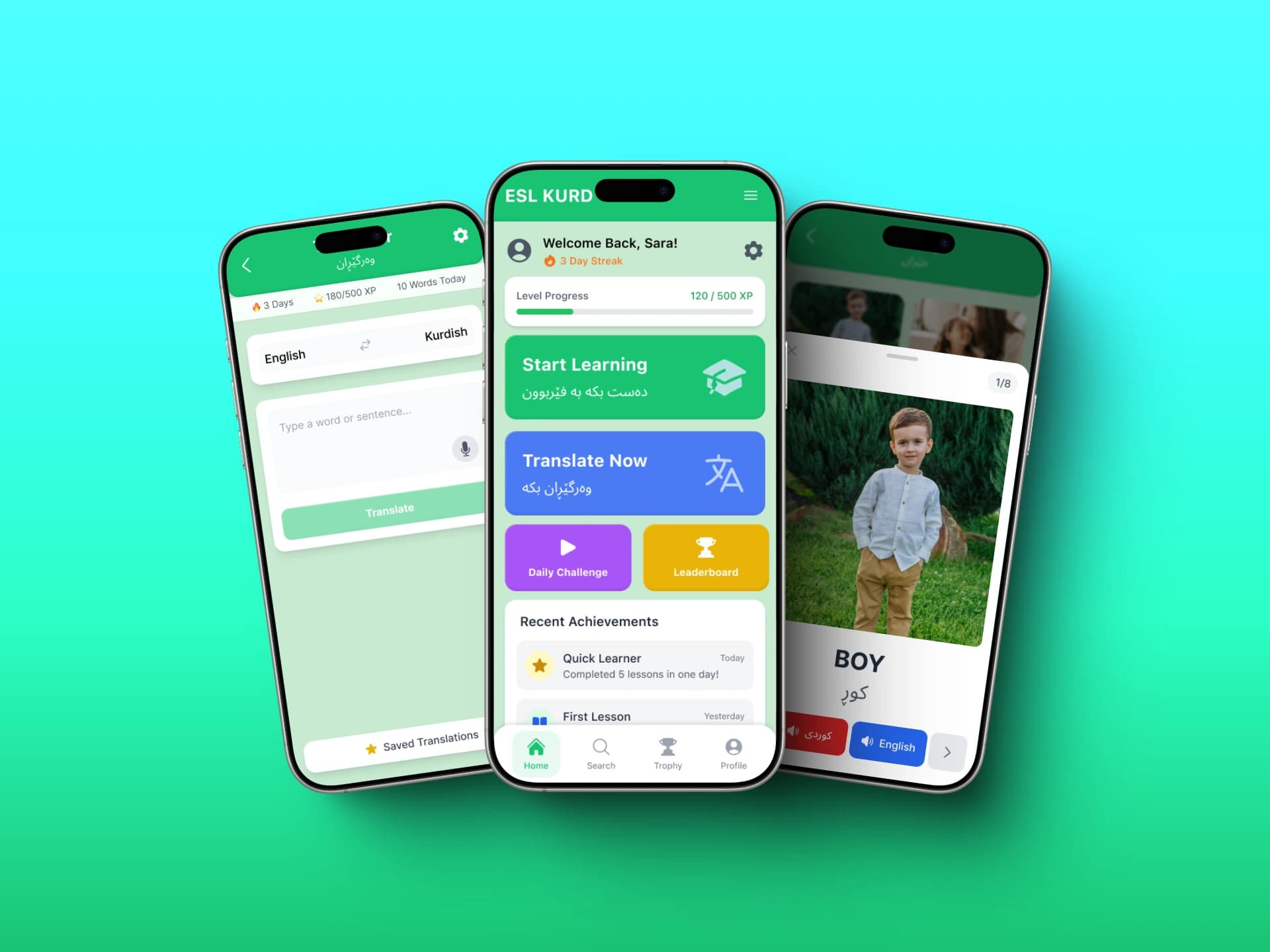 ESL Kurd Language App
